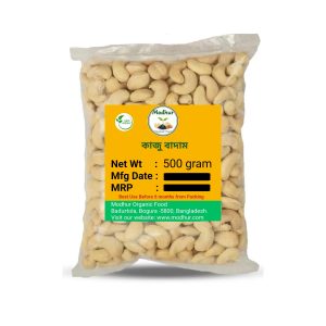 Cashew Nut (Kaju Badam) -500gram
