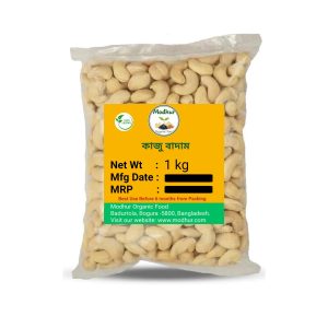 Cashew Nut (Kaju Badam) -1kg