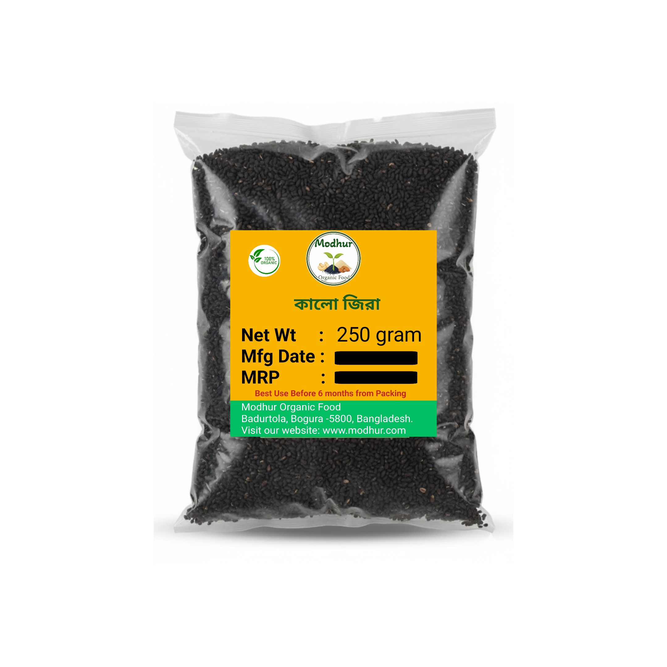 Black Cumin (Kalo Jira) -250gram 1 Modhur - Buy & Sell BD Black Cumin (Kalo Jira) -250gram