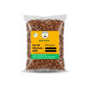 Almonds (Kath badam) -500gram