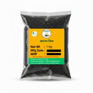 Black sesame seed (Kalo Til) - 1kg