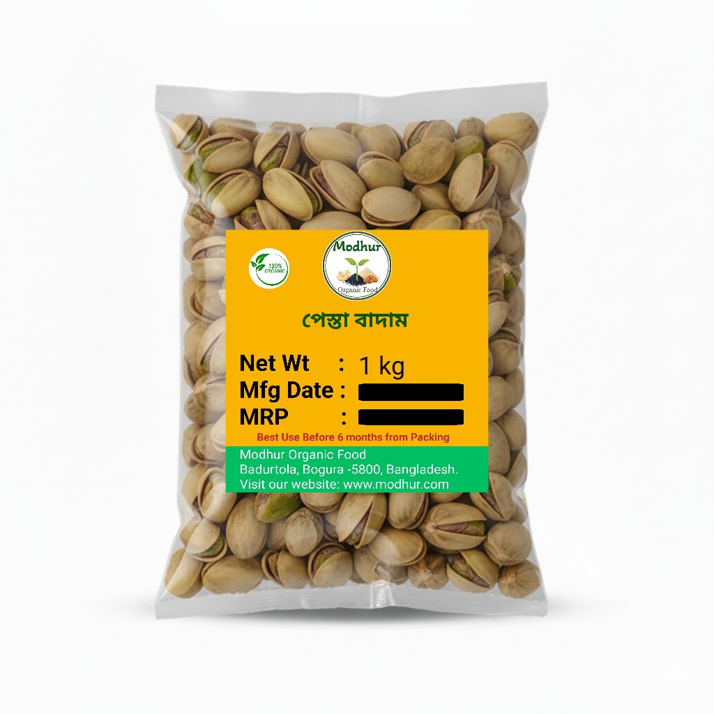 Pistachio (Pesta Badam) - 1 kg 1 Modhur - Buy & Sell BD Pistachio (Pesta Badam) - 1 kg