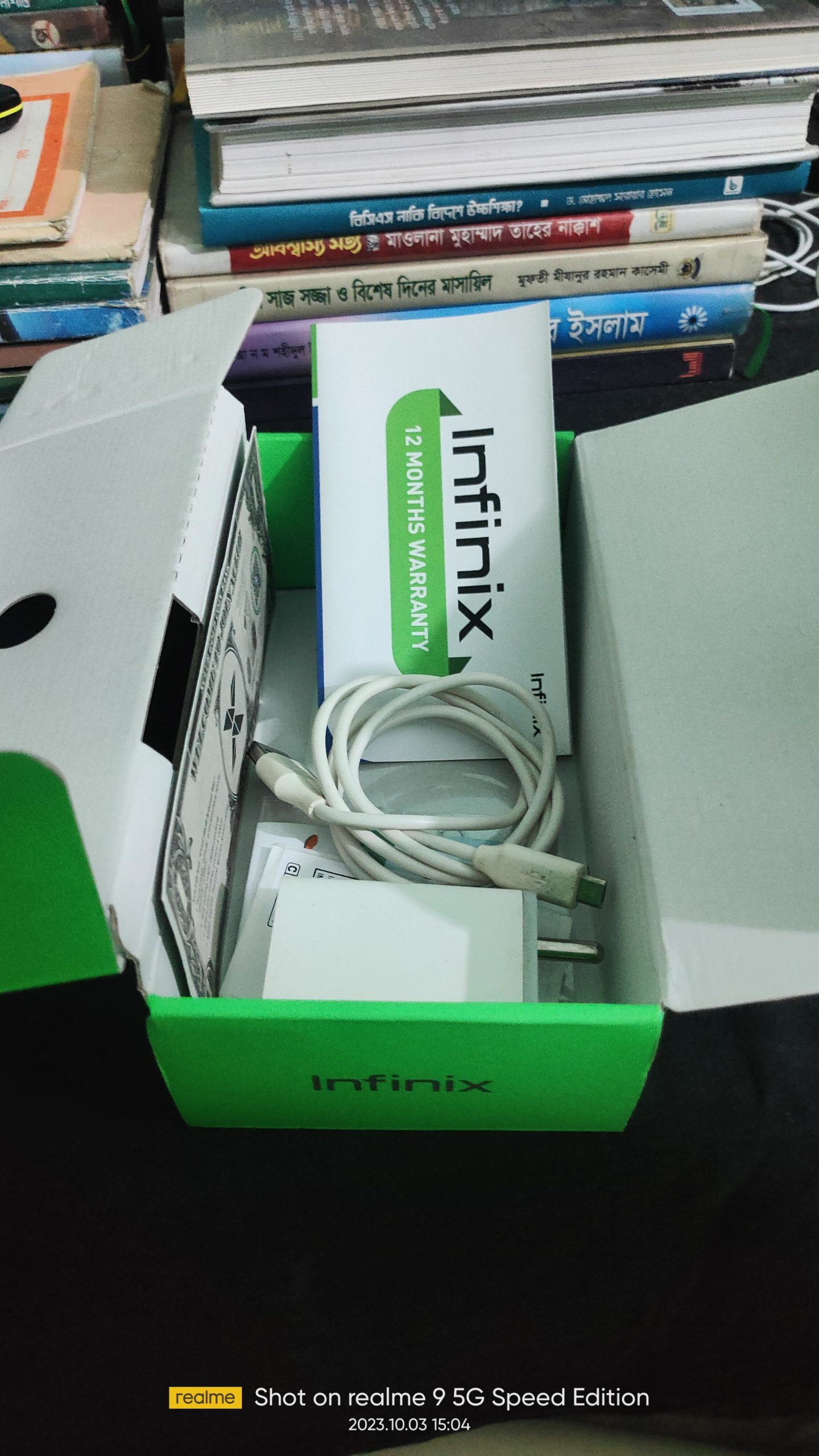 Infinix Hot 11 play