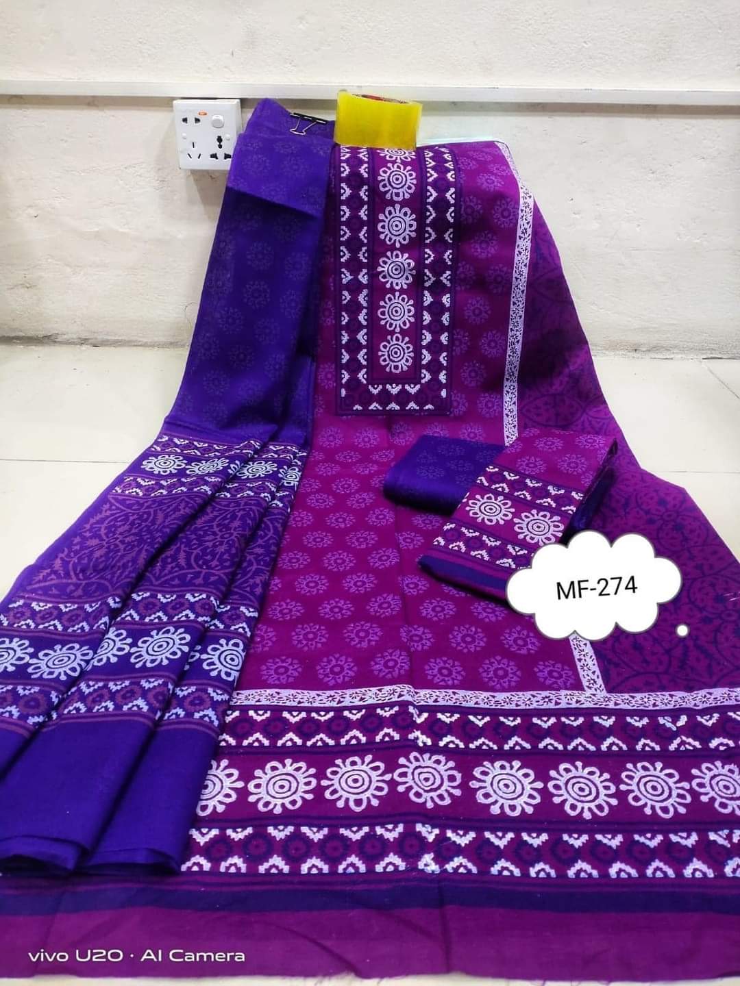 ব্লক প্রিন্ট থ্রি প