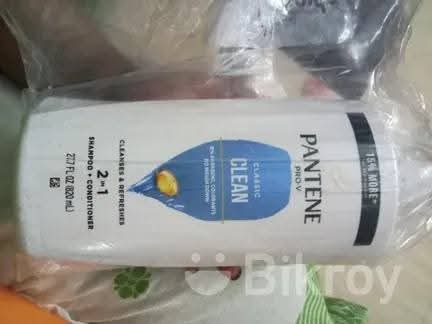 Pantene shampoo