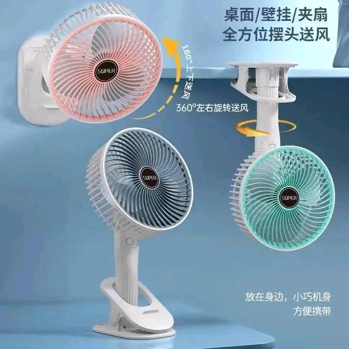 Circulation Recharge