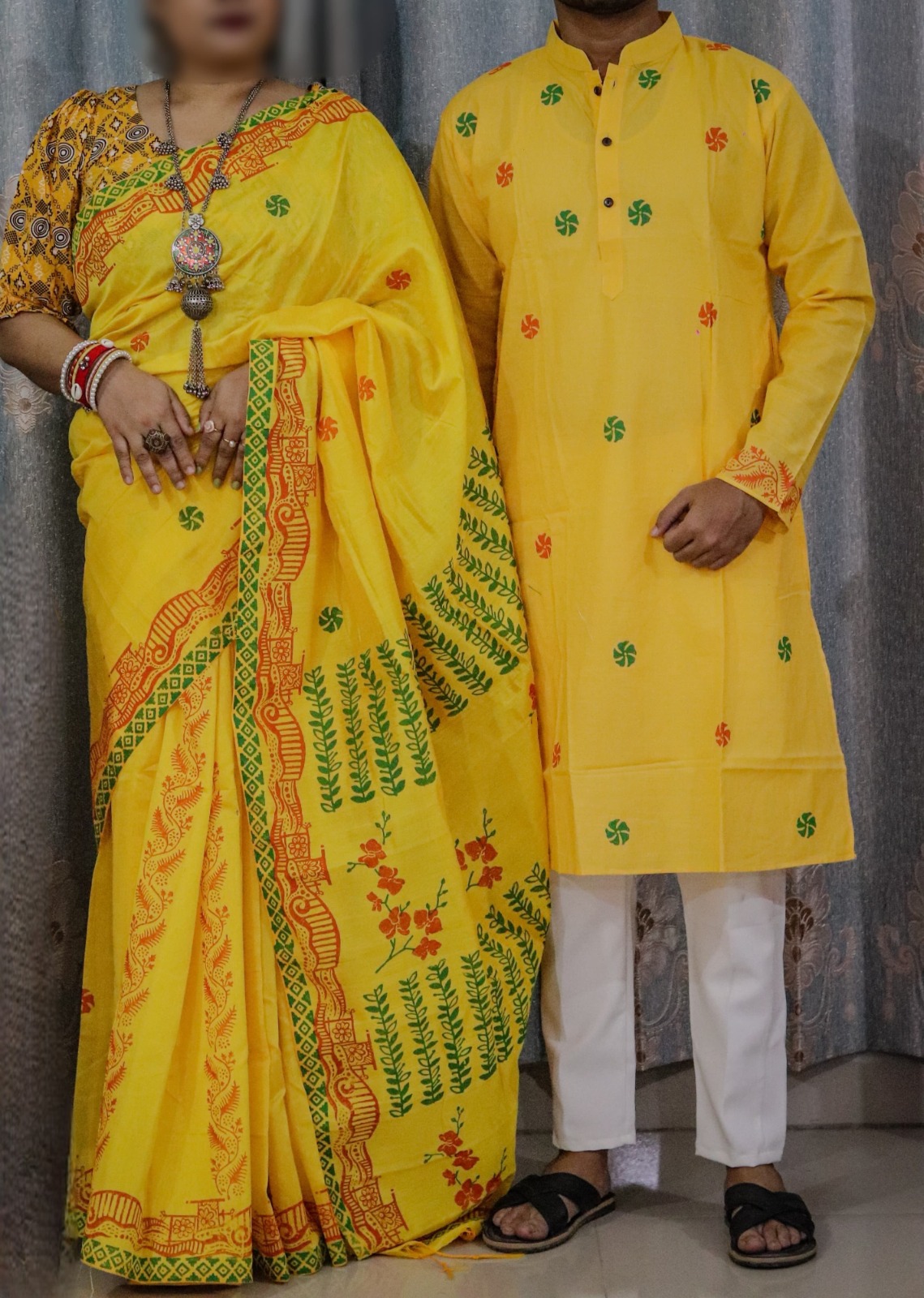 Sharee Panjabi Coupl