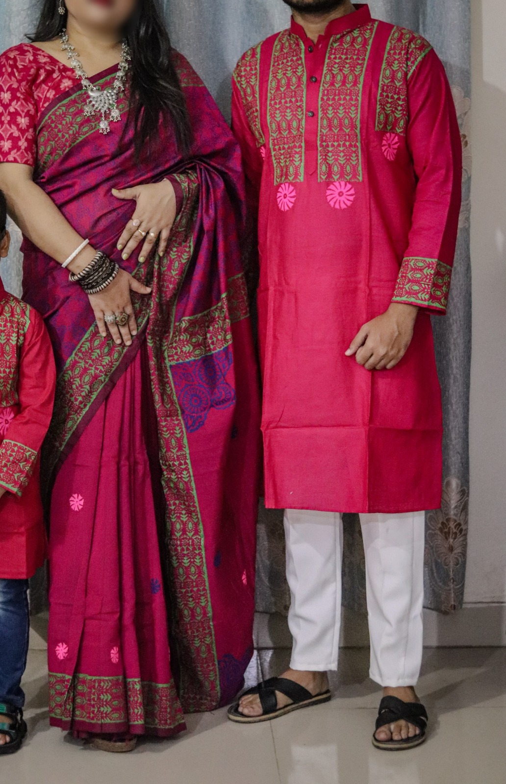 Sharee Panjabi Coupl