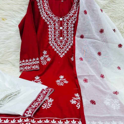 Chicken Kari Neckles