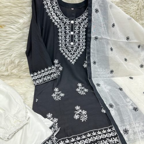 Chicken Kari Neckles