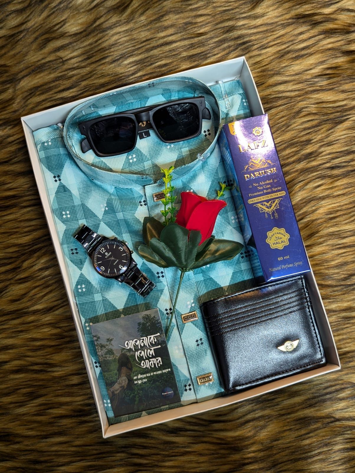 প্রিমিয়াম পাঞ্জাবি ক