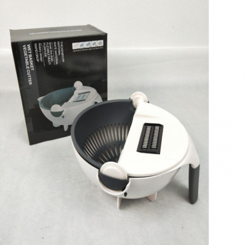 in 1 Vegetable Cutte