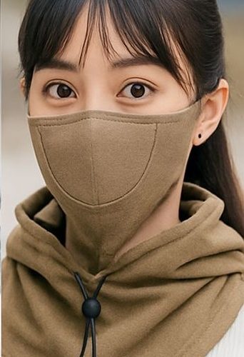 Premium Hooded Face Cover